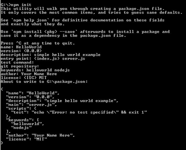 Creating your first Web Server